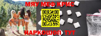 jwh Чебаркуль