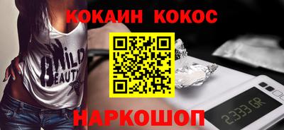 jwh Чебаркуль