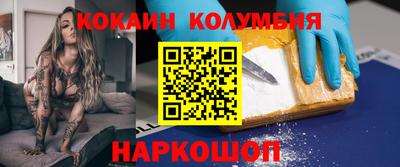 jwh Чебаркуль
