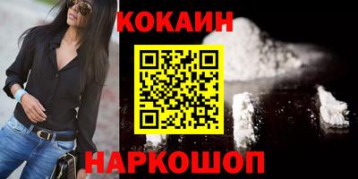 марки nbome Чапаевск