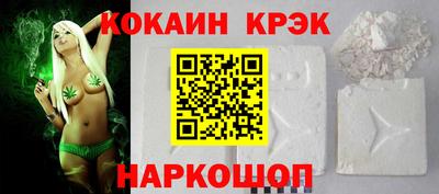 jwh Чебаркуль