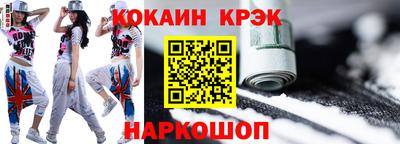 марки nbome Чапаевск