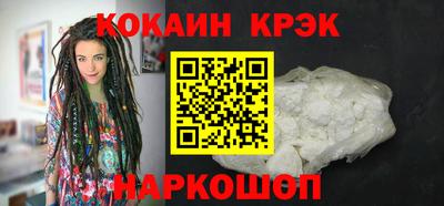 jwh Чебаркуль