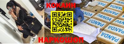 jwh Чебаркуль