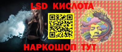 марки nbome Чапаевск