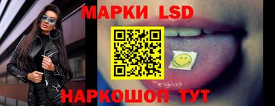 метамфетамин Чебоксары