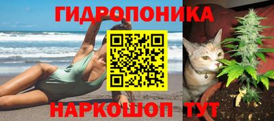 метамфетамин Чебоксары
