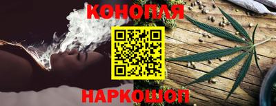 марки nbome Чапаевск