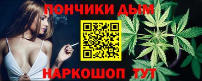 марки nbome Чапаевск
