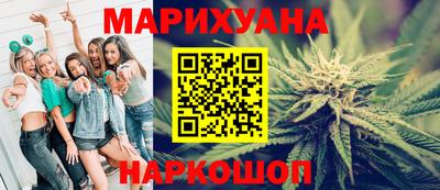 jwh Чебаркуль