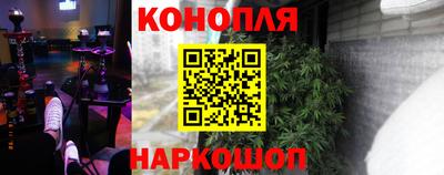 jwh Чебаркуль