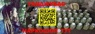 jwh Чебаркуль