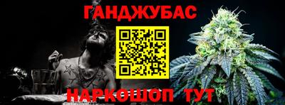 jwh Чебаркуль