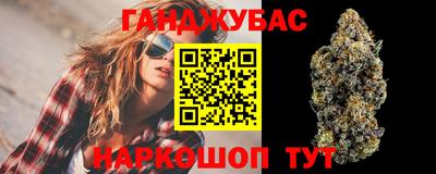 марки nbome Чапаевск
