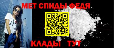марки nbome Чапаевск