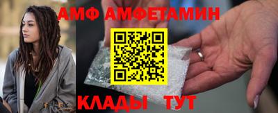 марки nbome Чапаевск