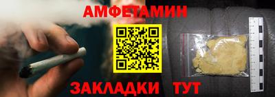 jwh Чебаркуль