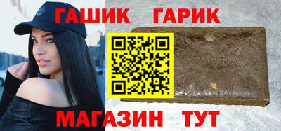 jwh Чебаркуль