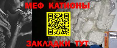 jwh Чебаркуль