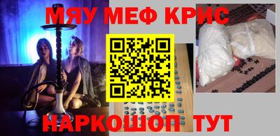 jwh Чебаркуль