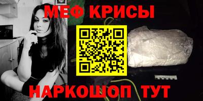 jwh Чебаркуль